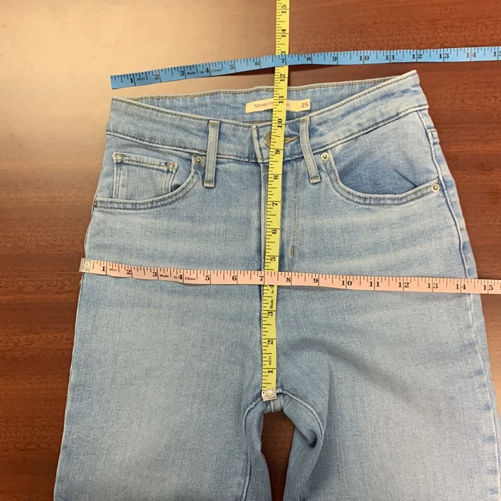 721 NWOT high rise skinny